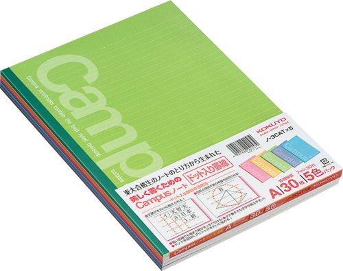 コクヨS&T キャンパスノート(ドット入り罫線) 5冊パック A罫 ノ-3CATX5