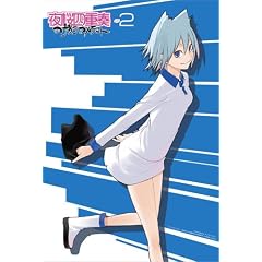 ����l�d�t-���U�N���J���e�b�g- 2 [DVD]