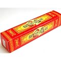 中国春節 お正月飾り 対聯1.3m “万事如意幸福家・一帆風順平安宅”