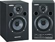 Active Powered Monitor Speakers 15w x 15w RCA