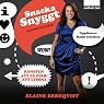 Snacka snyggt [Beautiful Speach]