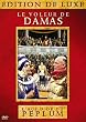 Le voleur de damas