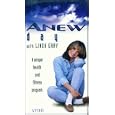 A New (Anew) Day with Linda Gray: A Unique Health and... by 