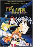 Slayers Next 3 [DVD]