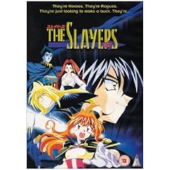 Slayers Next 3 [DVD]