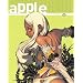 Apple Volume 1 (v. 1)