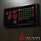 ★大型デジタル掛け時計★年月日時分秒曜日が一目でわかる！　LED表示で見やすい♪　LEDカレンダークロック・デジタル掛け時計・置き時計