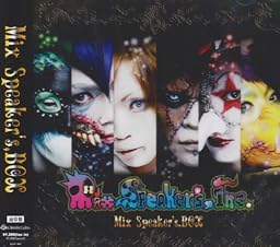 Mix Speaker’s,BOX
