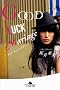 GOOD LUCK Mariage (���~�ɕ���)
