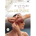 �I�[�����E�f���|�� �P�����u�� [DVD]