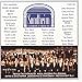 Search : Symphonic Sondheim: Sweeney Todd
