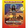 Indian Trail (Choose Your Own Adventure - Dragonlark)