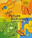 Milet Picture Dictionary: English-Bengali