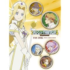 OVA テイルズ オブ ファンタジア THE ANIMATION ファンディスク〈初回限定版〉 [DVD]