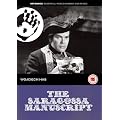 The Saragossa Manuscript - (Mr Bongo Films) (1965) [DVD]