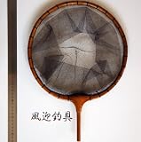即納 ! 激安 ! 尺 木枠 へらたも （ 玉網 ） 網目 2.5mm 枠直径 30cm　MU3025の画像