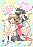 ひだまりスケッチ×☆☆☆5 【通常版】 [DVD]