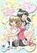 ひだまりスケッチ×☆☆☆5 【通常版】 [DVD]