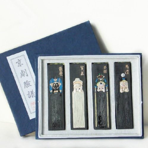 Set of Beijing Opera Facial Masks Inksticks Chinese Calligraphy and Painting Hukaiwen Mo