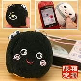 箱根限定黒たまごちゃんクリーナーストラップ