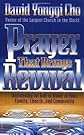 Prayer That Brings Revival