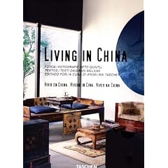 Living in China. Ediz. italiana, spagnola e portoghese