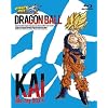 ドラゴンボール改 BOX4 [Blu-ray]