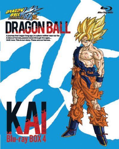 ドラゴンボール改 BOX4 [Blu-ray]