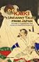 Tales of Old Edo - Kaiki: Uncanny Tales from Japan, Vol. 1