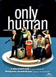 Only Human (Tellement Proches!) [REGION 1][NTSC]