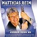 K�ssen Oder So