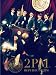 2PM - 