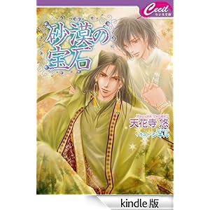 �����̕�� �Z�V������