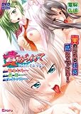 �ӂ߂��� Vol.1:����ł��c DVDPG