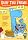 ʯ�߰��ذ���ݽ� ����ޥ����ݸ� [DVD]