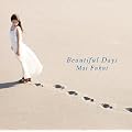 Beautiful Days(DVD�t)