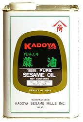 Kadoya Pure Sesame Oil, 56-Ounce Cans (Pack of 2)