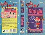 Gigi & the Fountain of Youth [VHS]