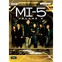 MI-5, Vol. 5 (5 Discs)