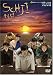 SOHJI・そうぢ! [DVD]