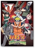 �����NARUTO -�i���g- �勻���I �݂��Â����̃A�j�}������(�p�j�b�N)�����Ă΂�̃C���[�W���g�傷��