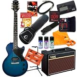 Epiphone by Gibson レスポールJr.＆VOX エレキギター入門20点セット(TL)