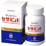 セサミンE 150粒入り
