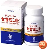 セサミンE 150粒入り