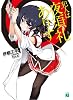 犯人は夜須礼ありす (MF文庫J)
