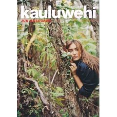 kauluwehi