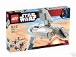 Lego Star Wars 7659 Imperial Landing Craft