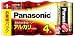 Panasonic アルカリ乾電池単一4本シュリンクパック LR20XJ/4SW