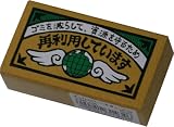 こどものかお エコロジースタンプ0332-004 エコロジー