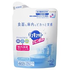 食洗機用キュキュットクエン酸効果 つめかえ用